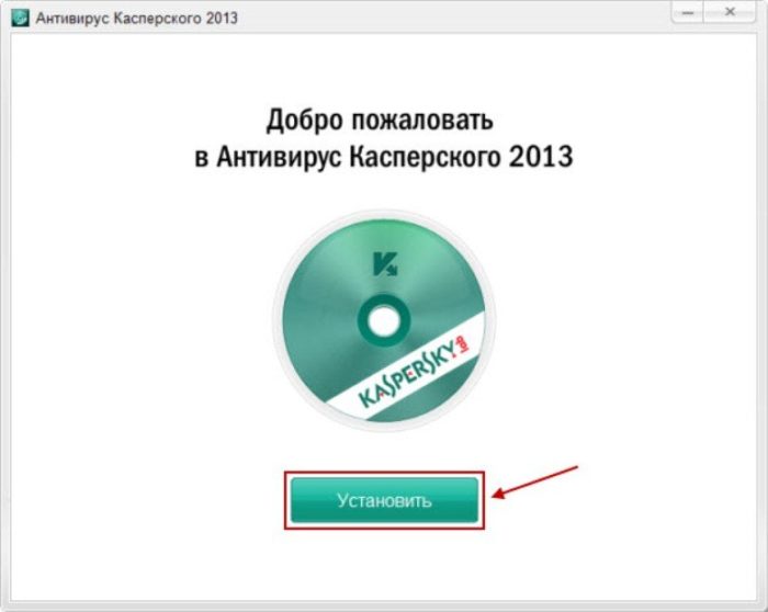 Нажмите «Установить»